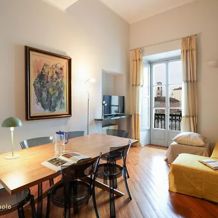 Piazza Castello - Center View * 토리노